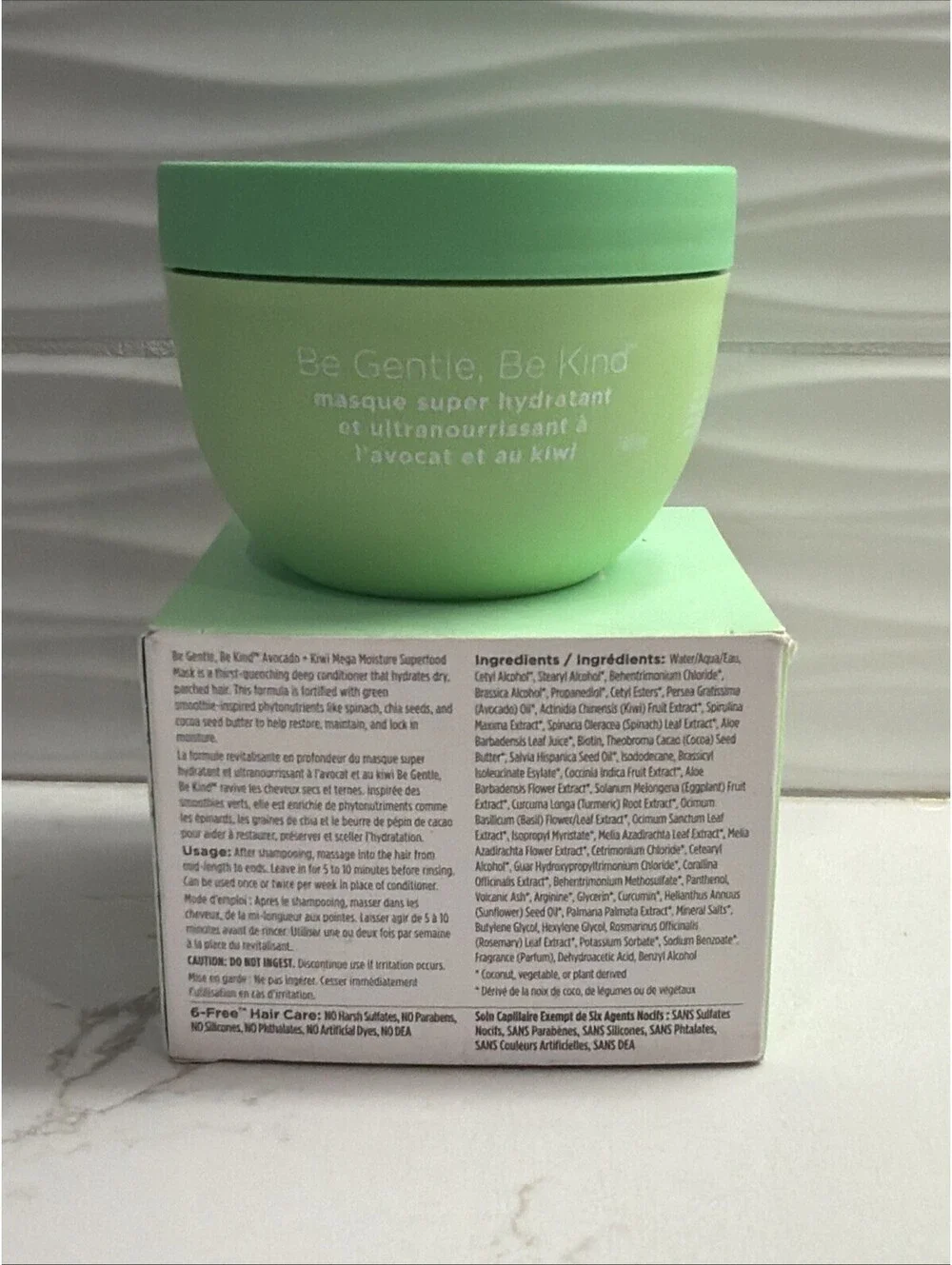 Briogeo Superfoods Avocado Kiwi Mega Moisture Hair Mask 8oz